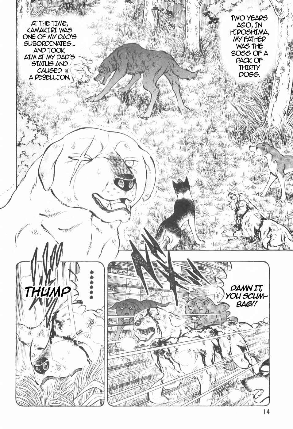 Page 17 Chapter 130 Ginga Densetsu Weed