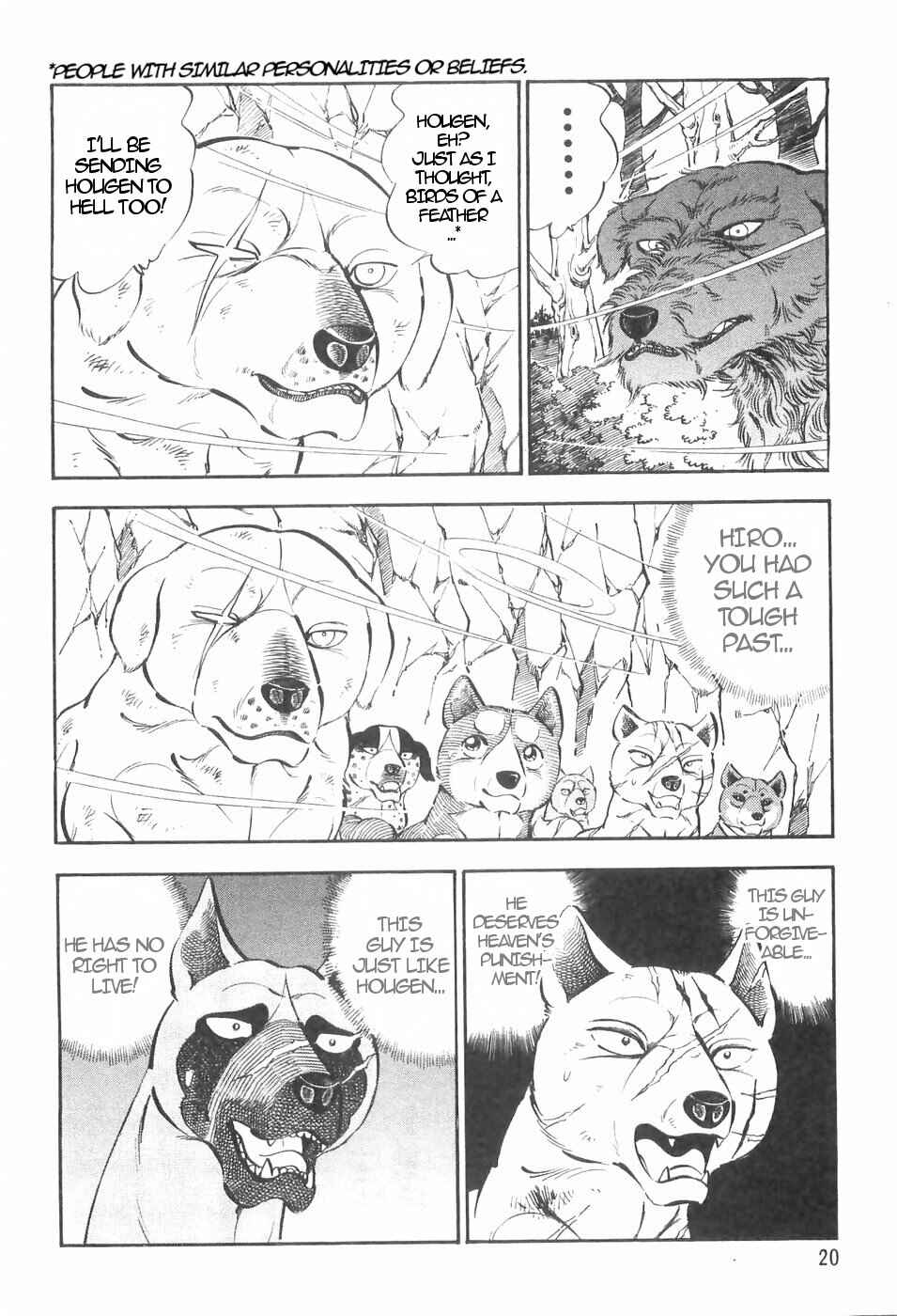 Page 23 Chapter 130 Ginga Densetsu Weed