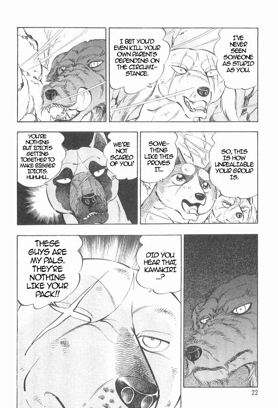 Page 25 Chapter 130 Ginga Densetsu Weed