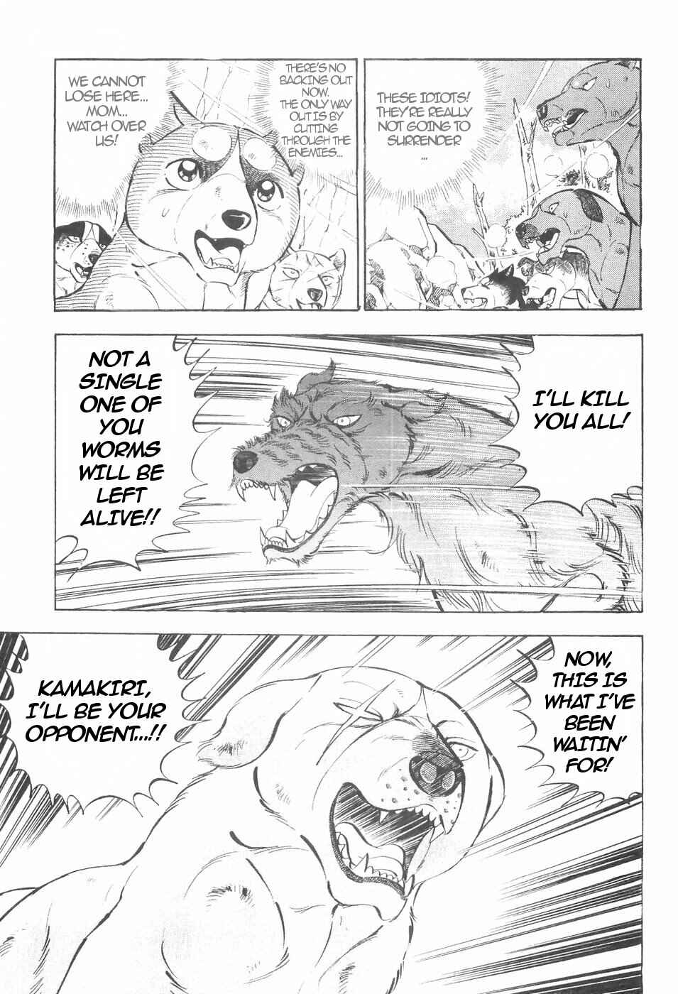 Page 26 Chapter 130 Ginga Densetsu Weed