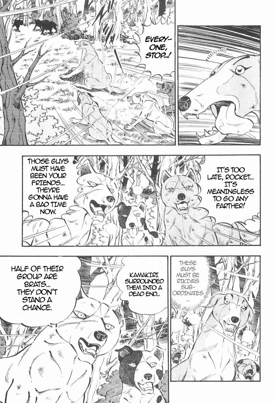 Page 28 Chapter 130 Ginga Densetsu Weed