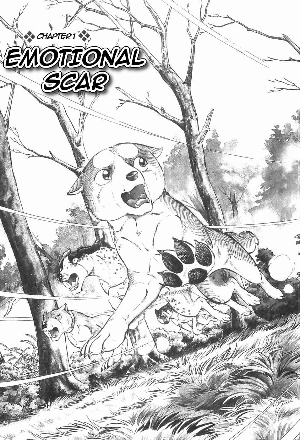 Page 8 Chapter 130 Ginga Densetsu Weed