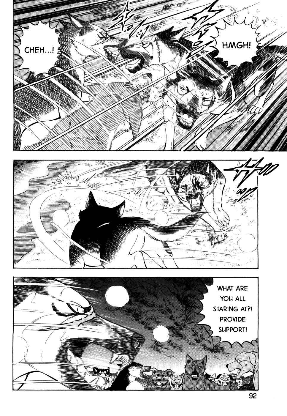 Page 10 Chapter 415 Ginga Densetsu Weed