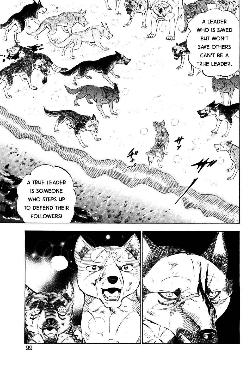 Page 16 Chapter 415 Ginga Densetsu Weed