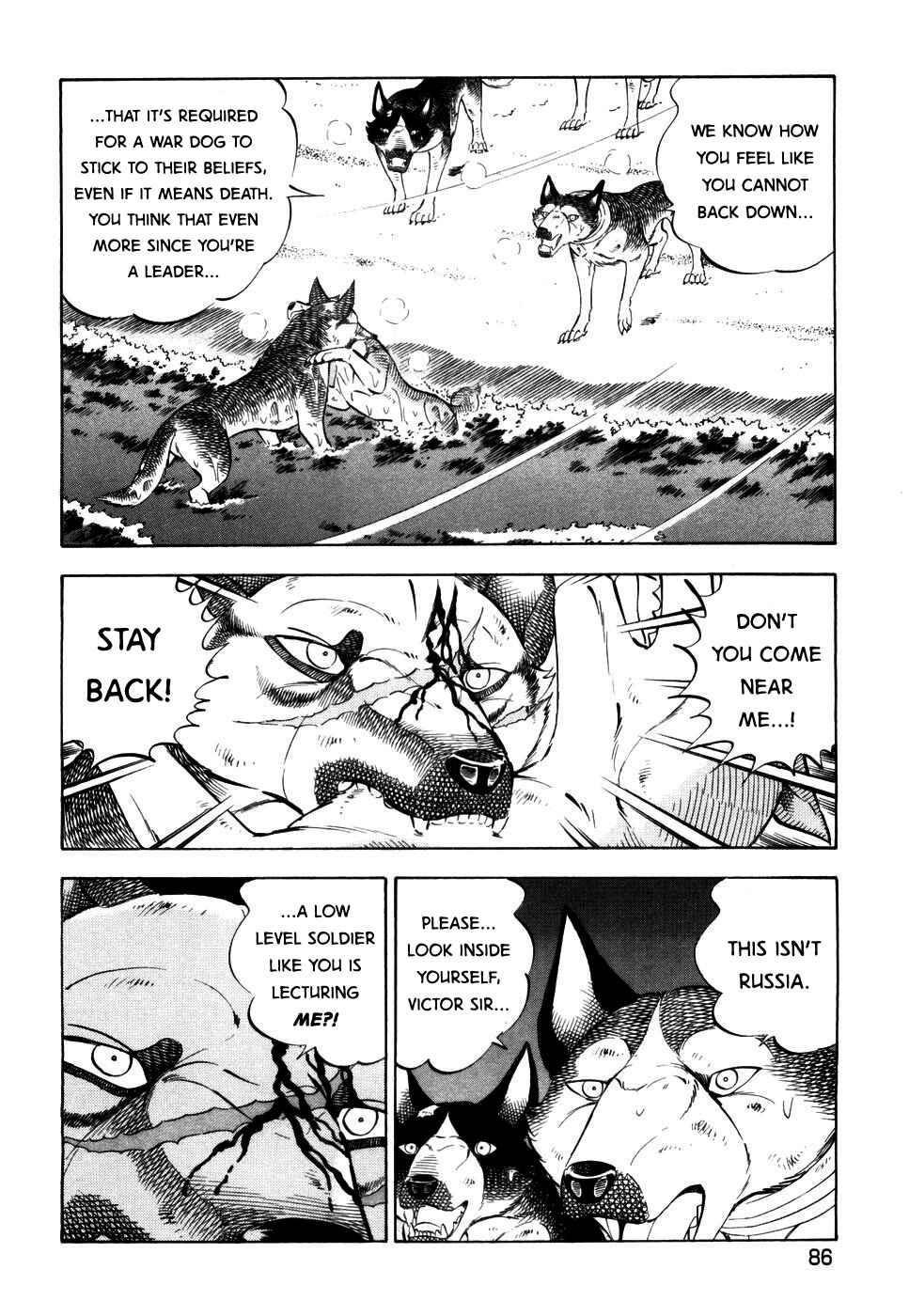 Page 5 Chapter 415 Ginga Densetsu Weed
