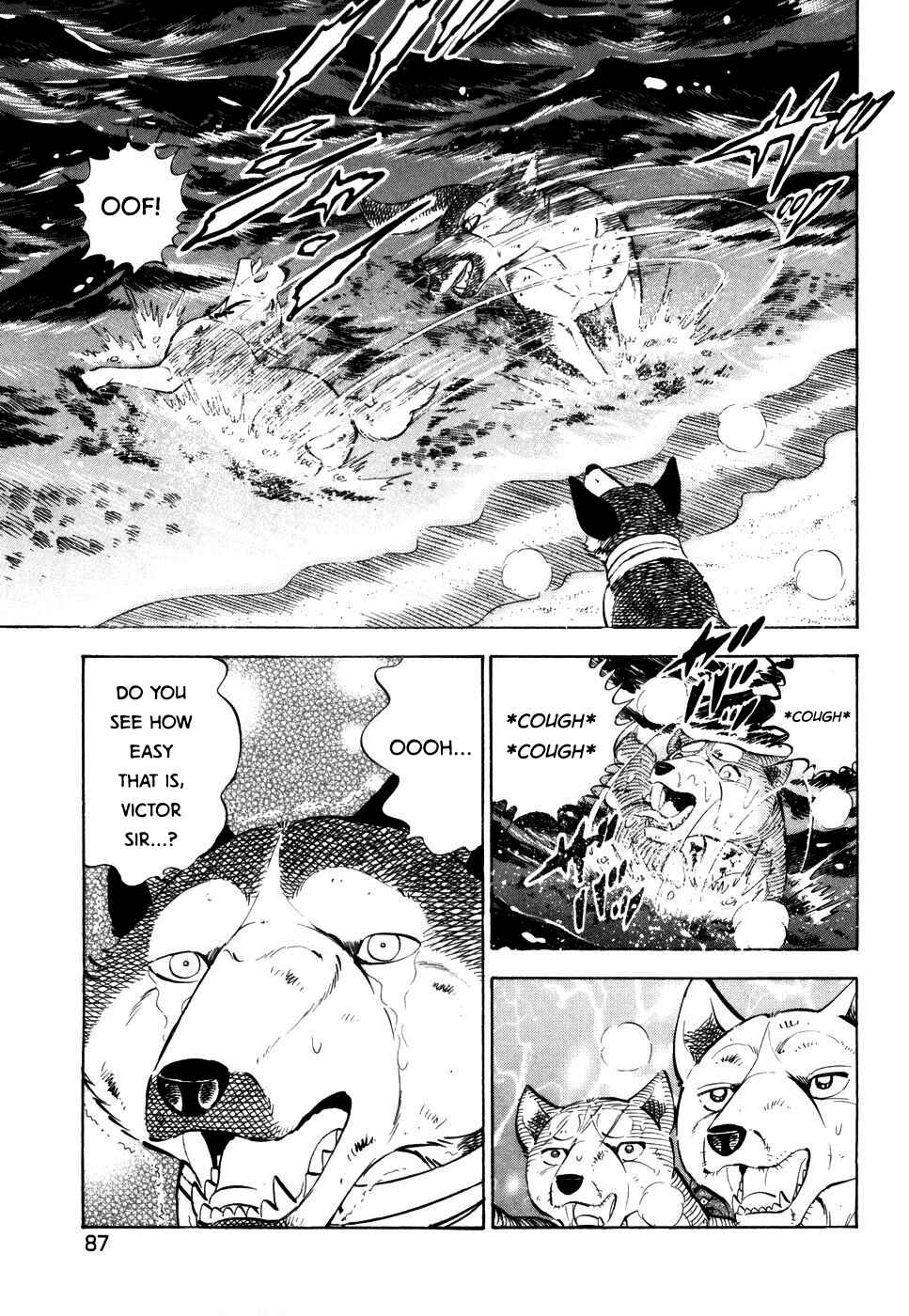 Page 6 Chapter 415 Ginga Densetsu Weed