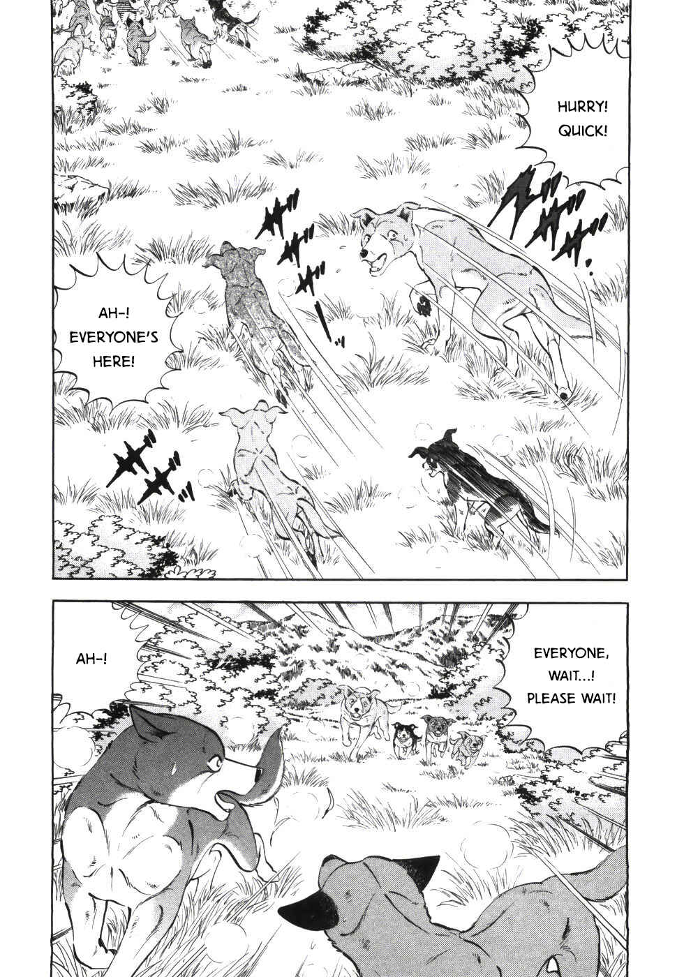 Page 19 Chapter 332 Ginga Densetsu Weed