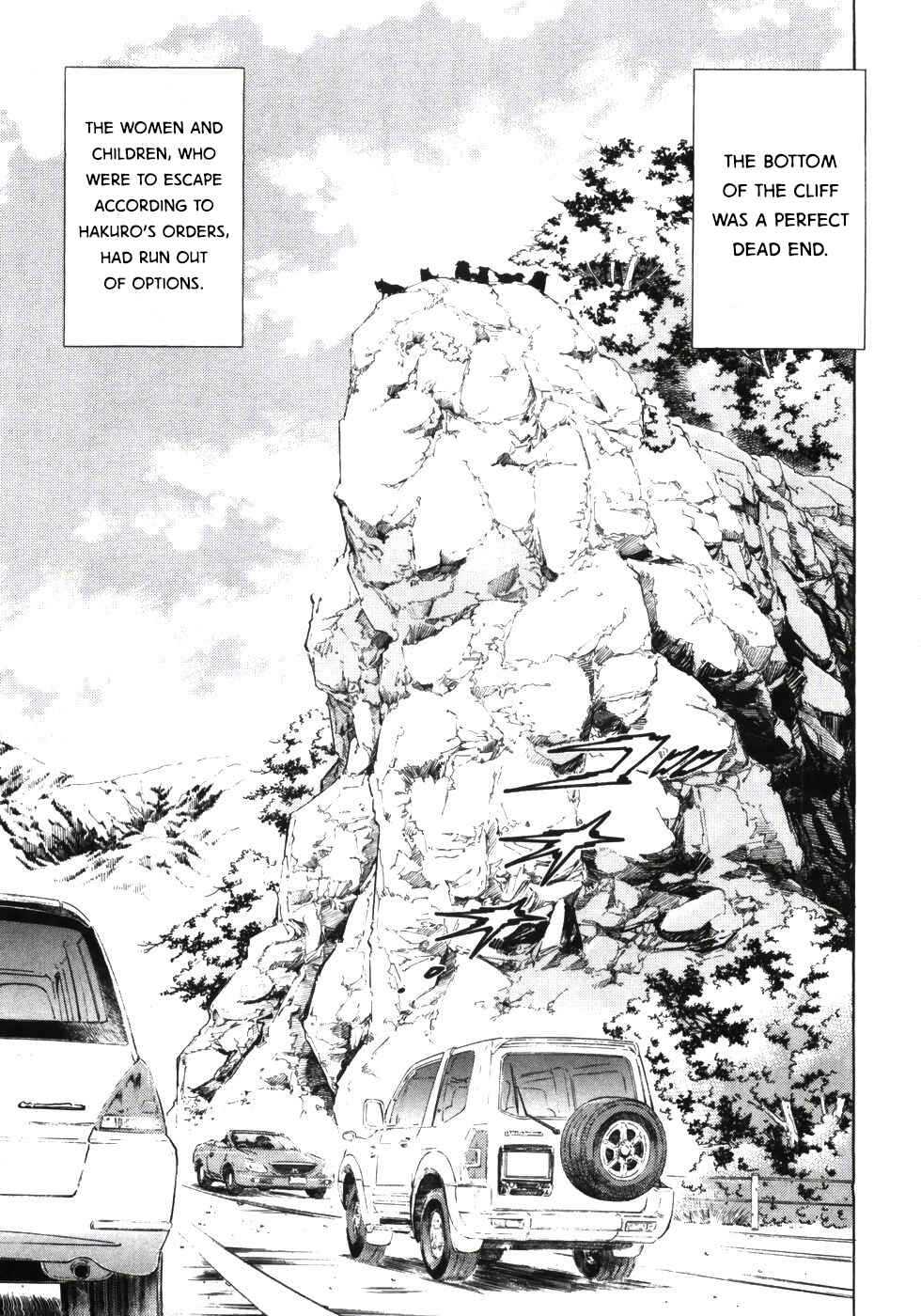 Page 22 Chapter 332 Ginga Densetsu Weed