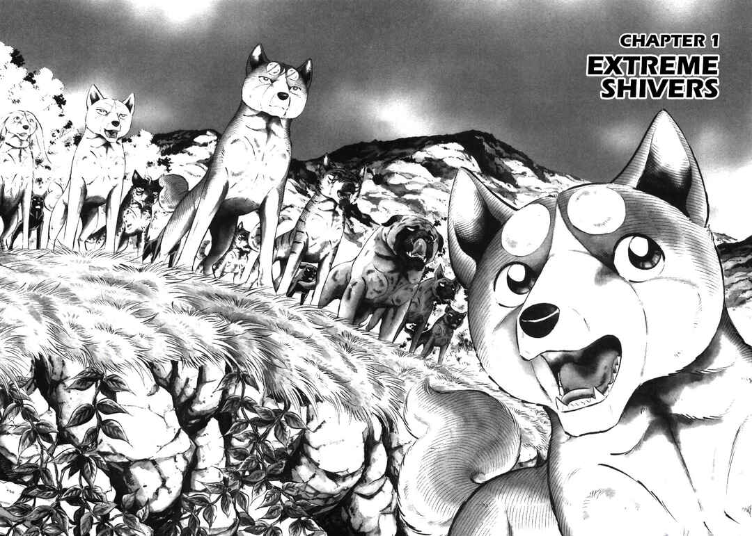 Page 9 Chapter 332 Ginga Densetsu Weed