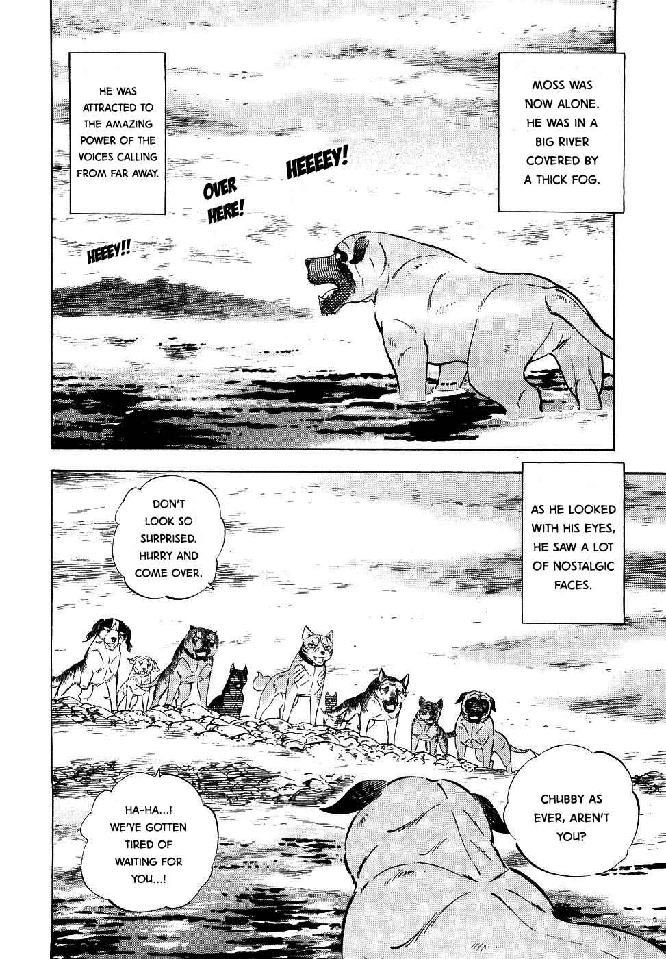 Page 14 Chapter 373 Ginga Densetsu Weed