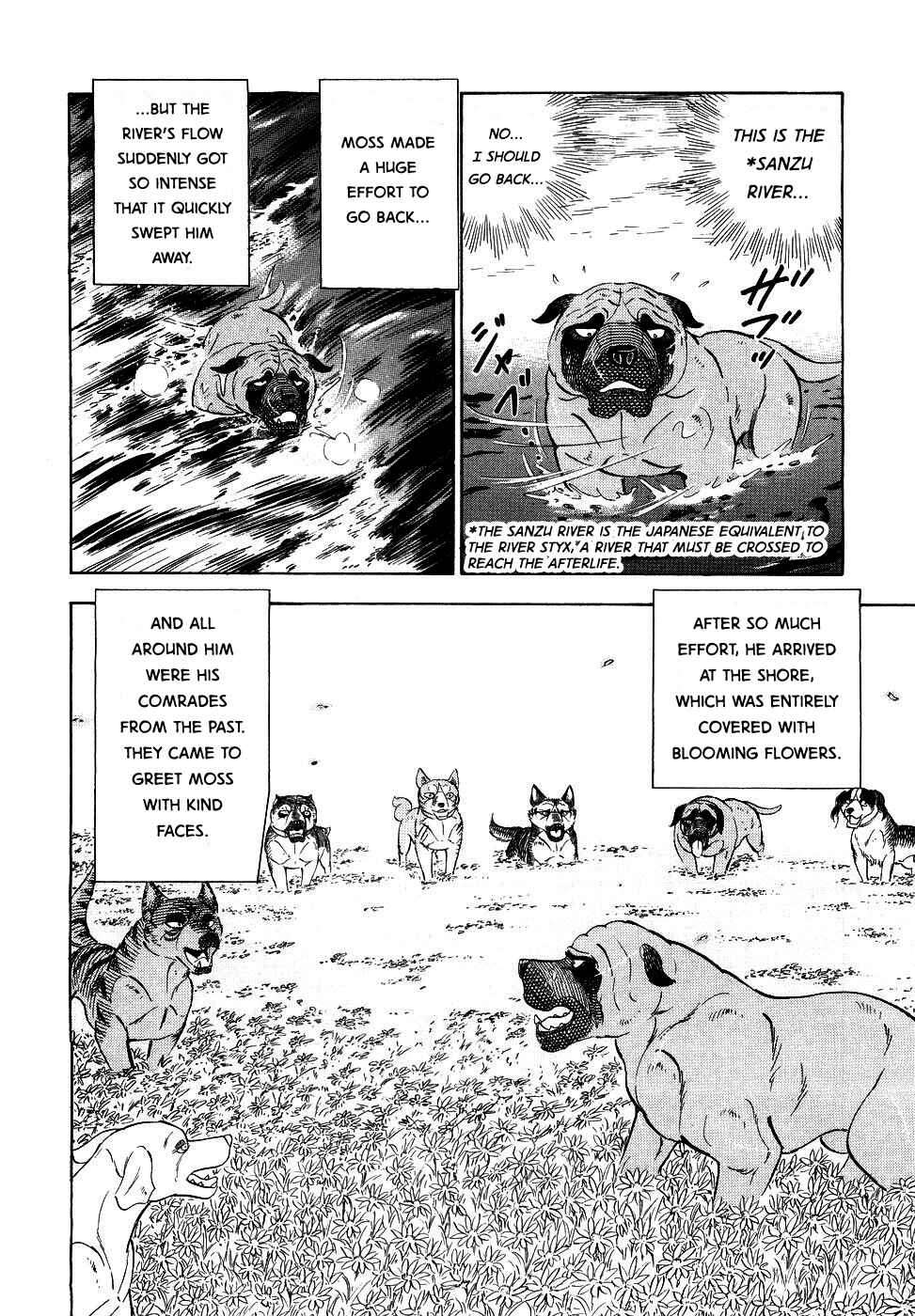 Page 16 Chapter 373 Ginga Densetsu Weed
