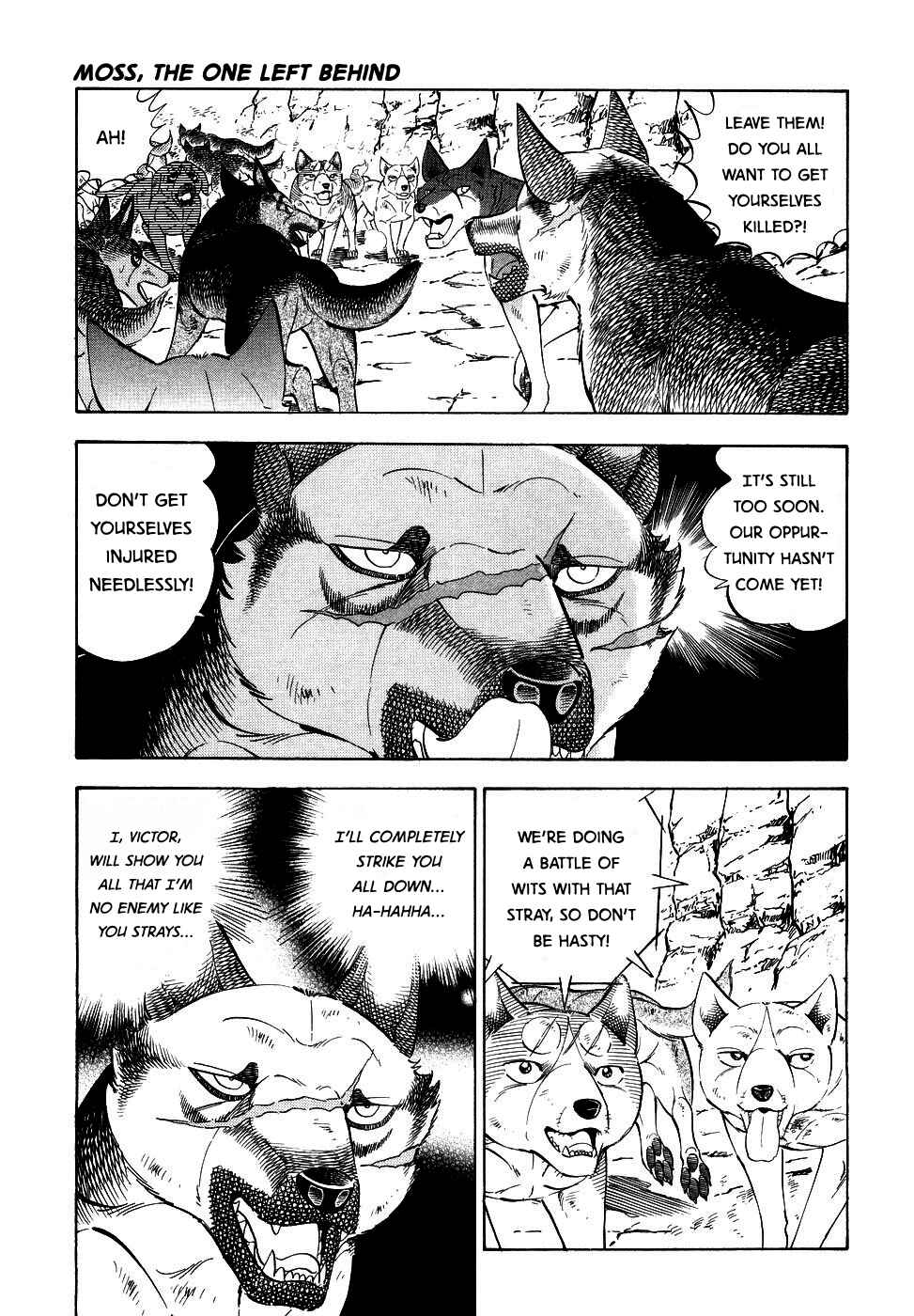 Page 4 Chapter 373 Ginga Densetsu Weed