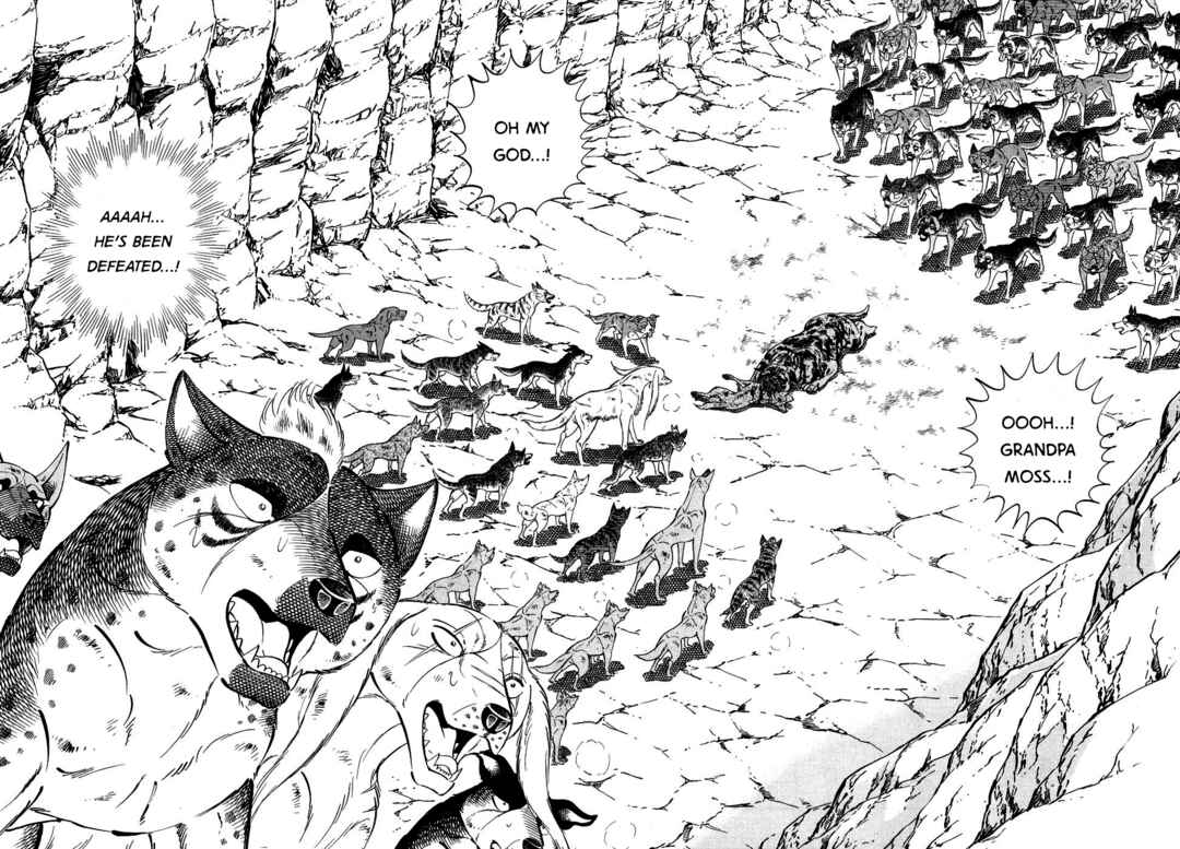 Page 5 Chapter 373 Ginga Densetsu Weed