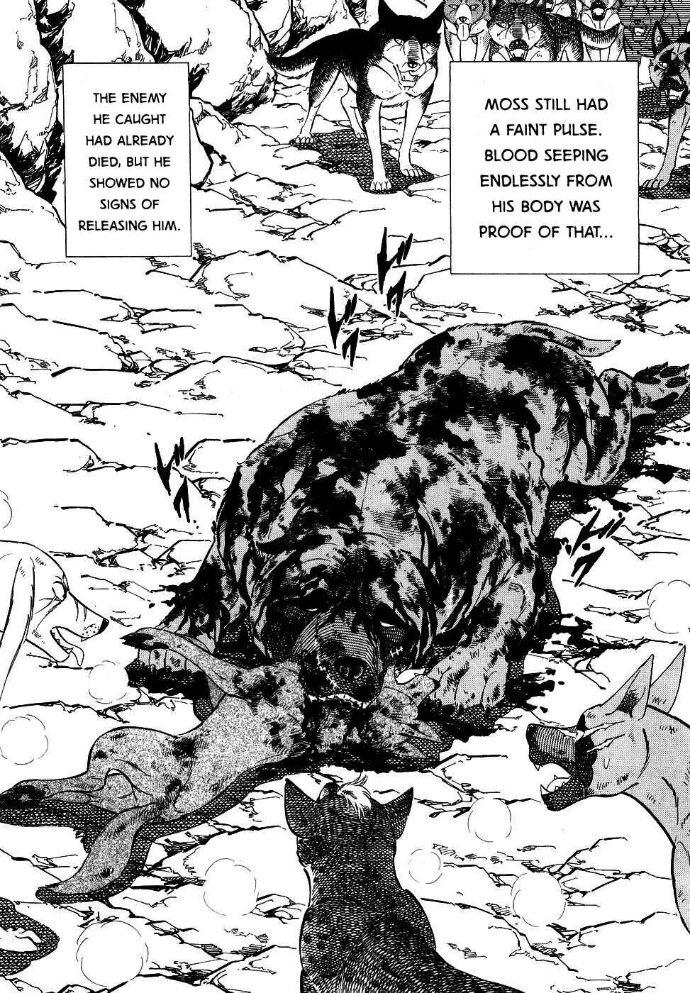 Page 6 Chapter 373 Ginga Densetsu Weed