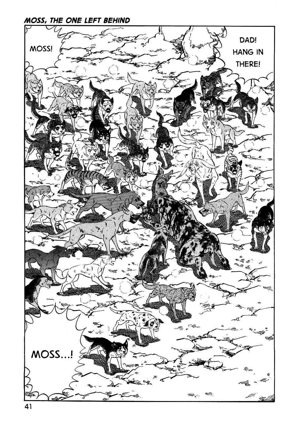 Page 9 Chapter 373 Ginga Densetsu Weed