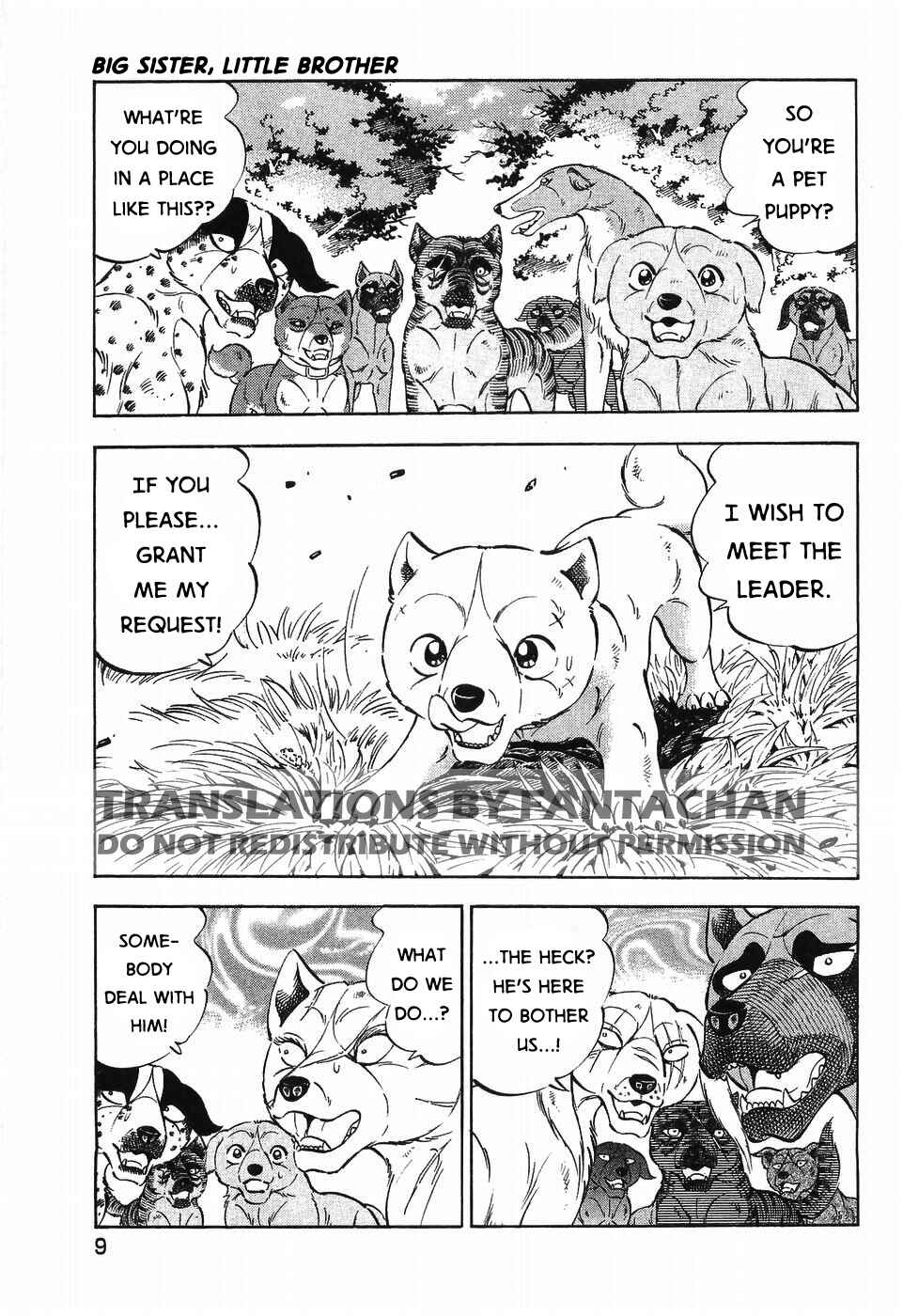 Page 10 Chapter 300 Ginga Densetsu Weed