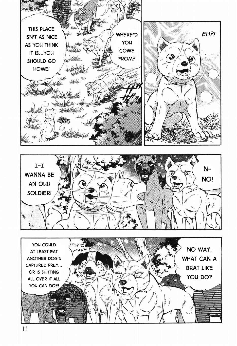 Page 12 Chapter 300 Ginga Densetsu Weed