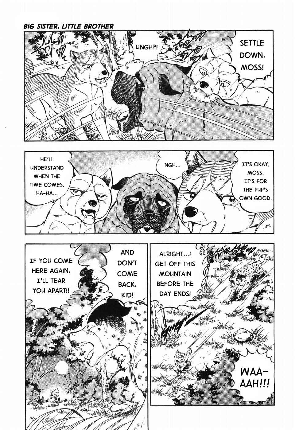 Page 16 Chapter 300 Ginga Densetsu Weed