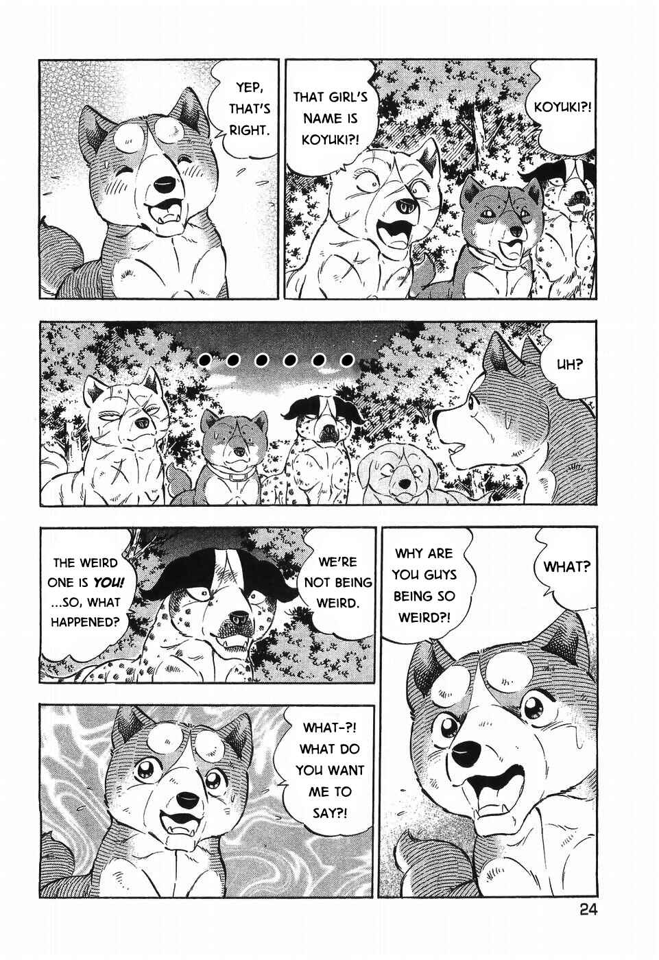 Page 25 Chapter 300 Ginga Densetsu Weed