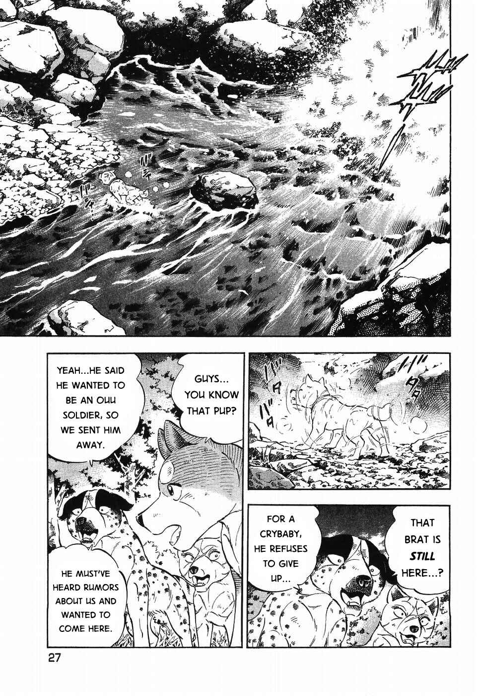 Page 28 Chapter 300 Ginga Densetsu Weed