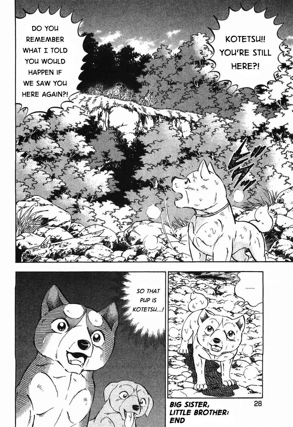 Page 29 Chapter 300 Ginga Densetsu Weed