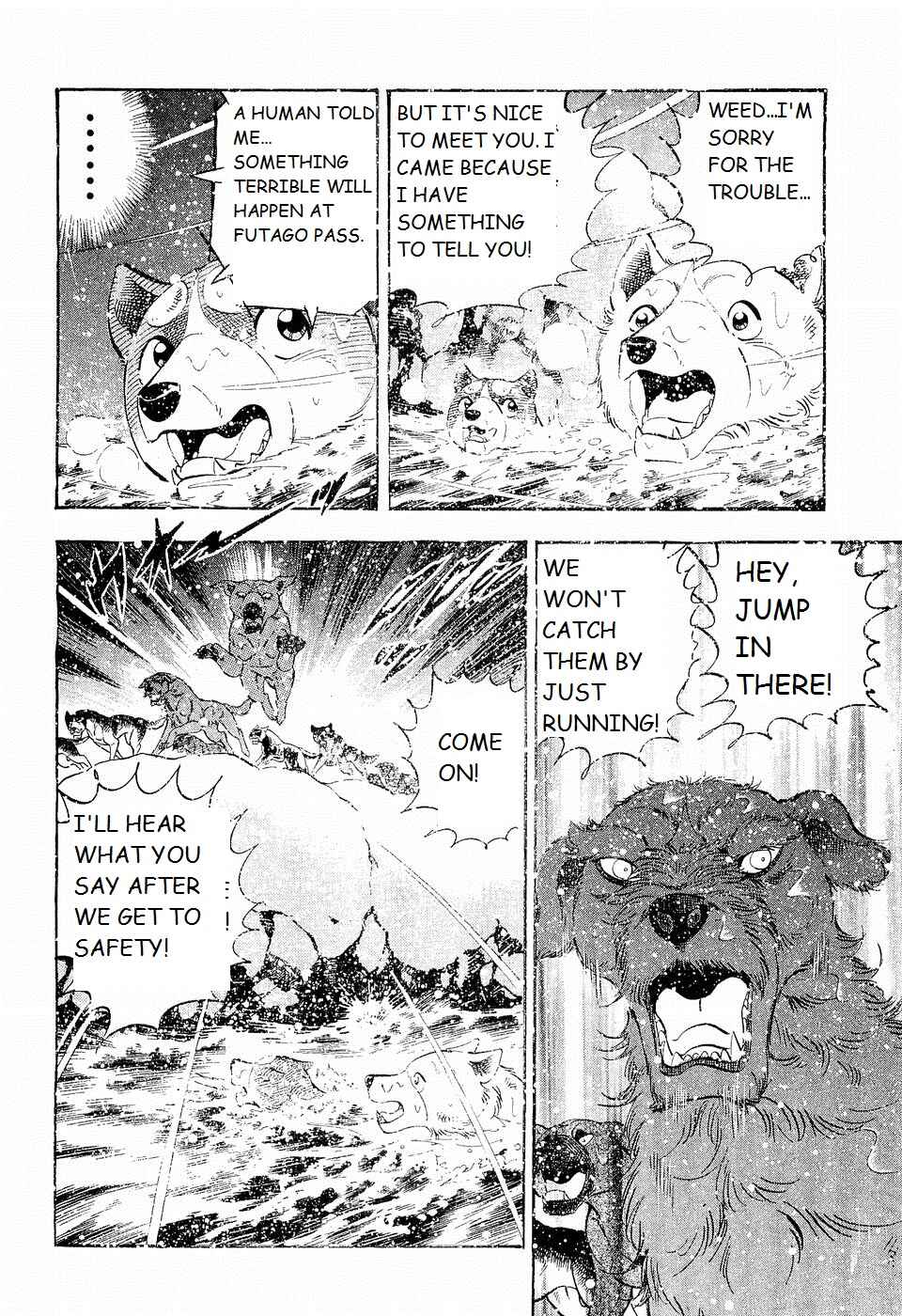 Page 10 Chapter 198 Ginga Densetsu Weed