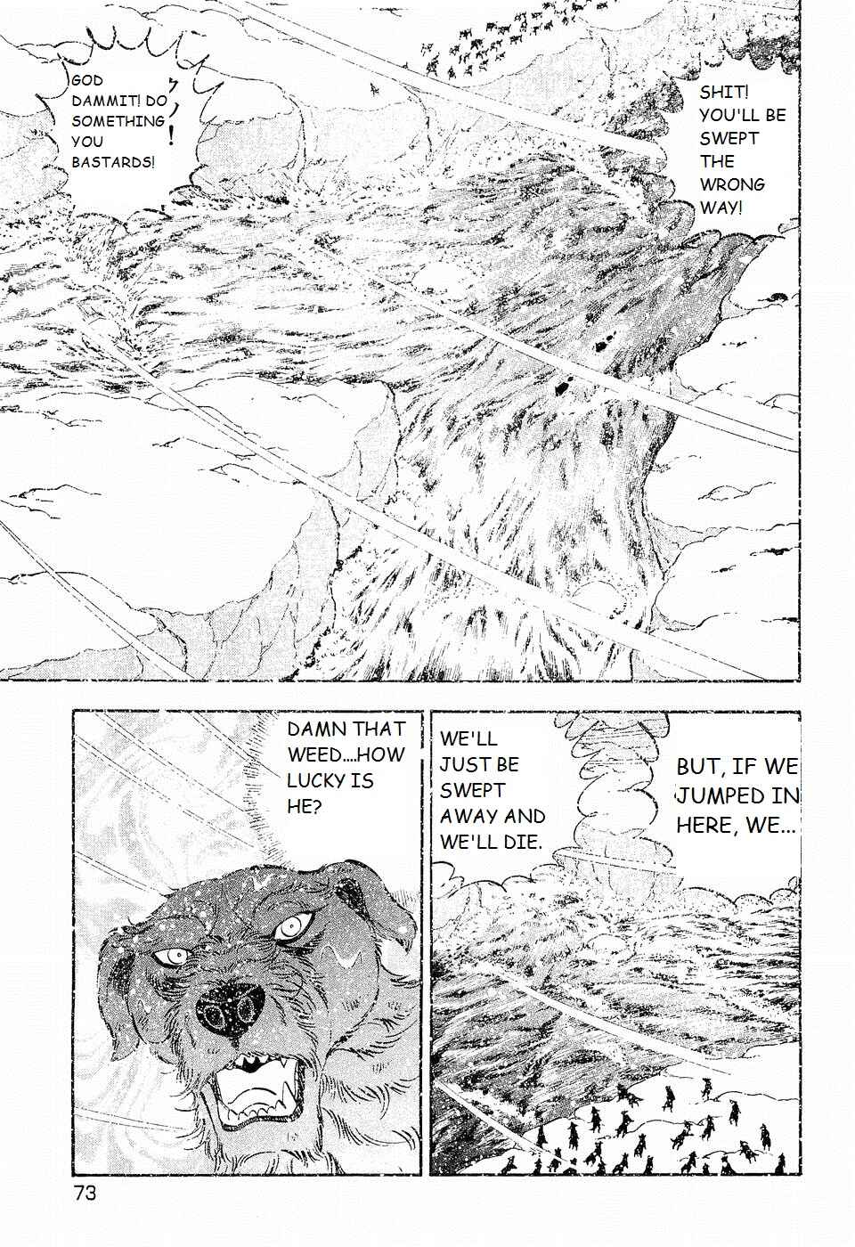 Page 15 Chapter 198 Ginga Densetsu Weed