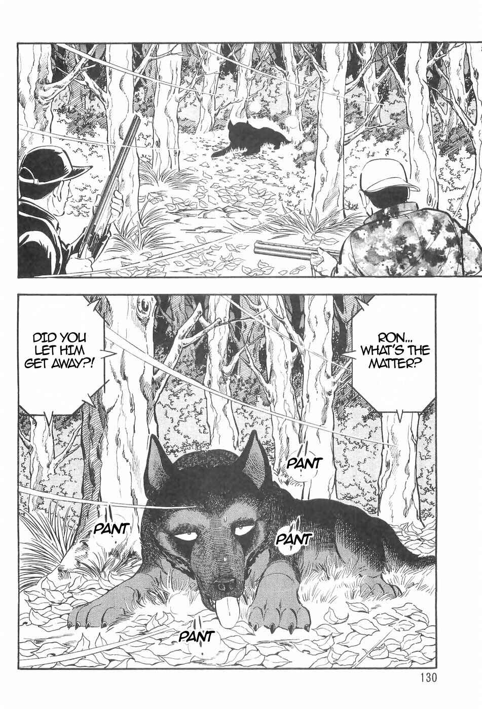 Page 13 Chapter 126 Ginga Densetsu Weed