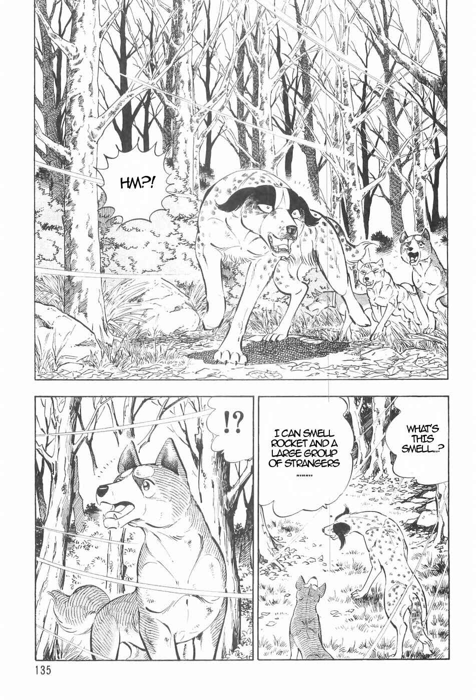 Page 18 Chapter 126 Ginga Densetsu Weed