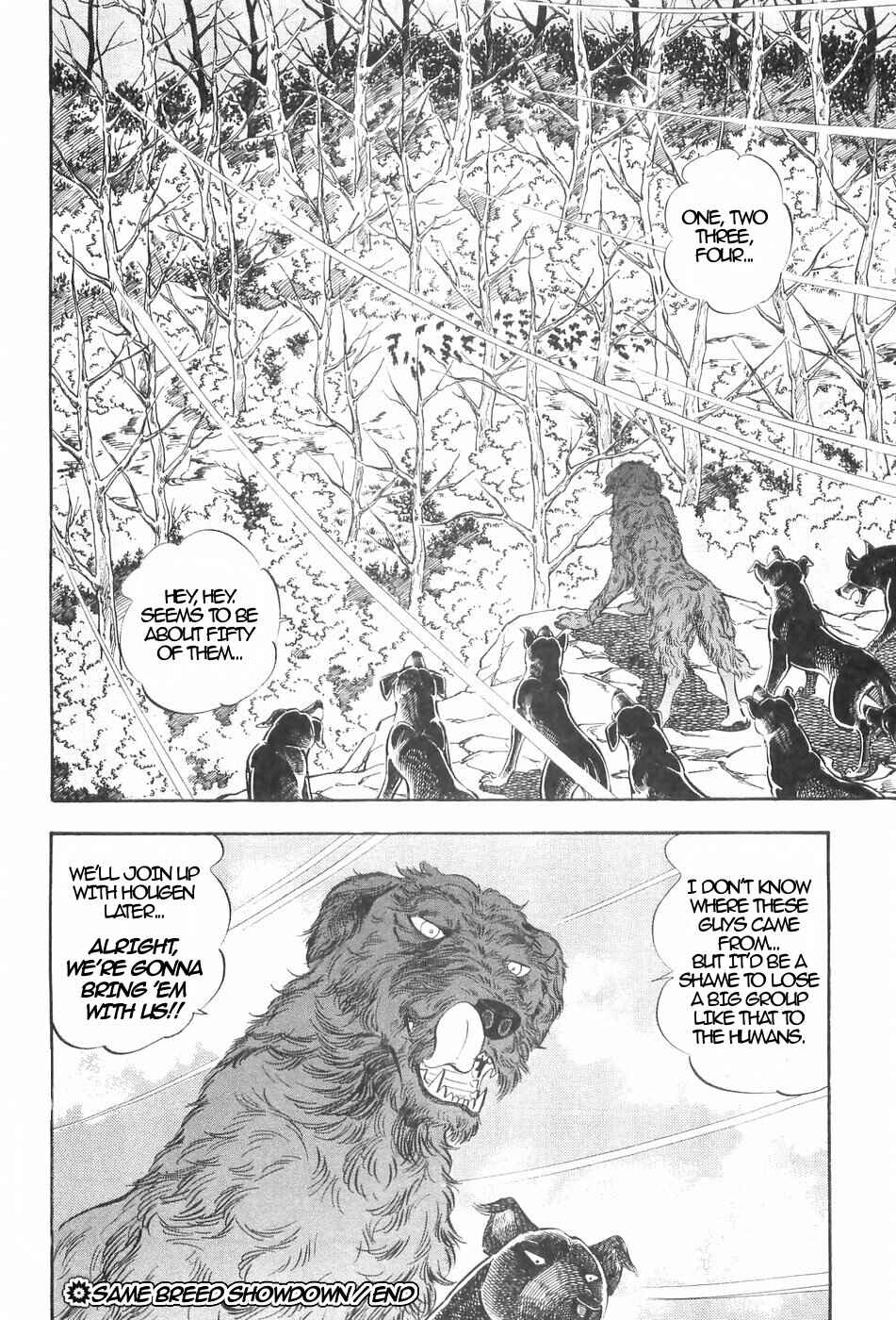 Page 20 Chapter 126 Ginga Densetsu Weed