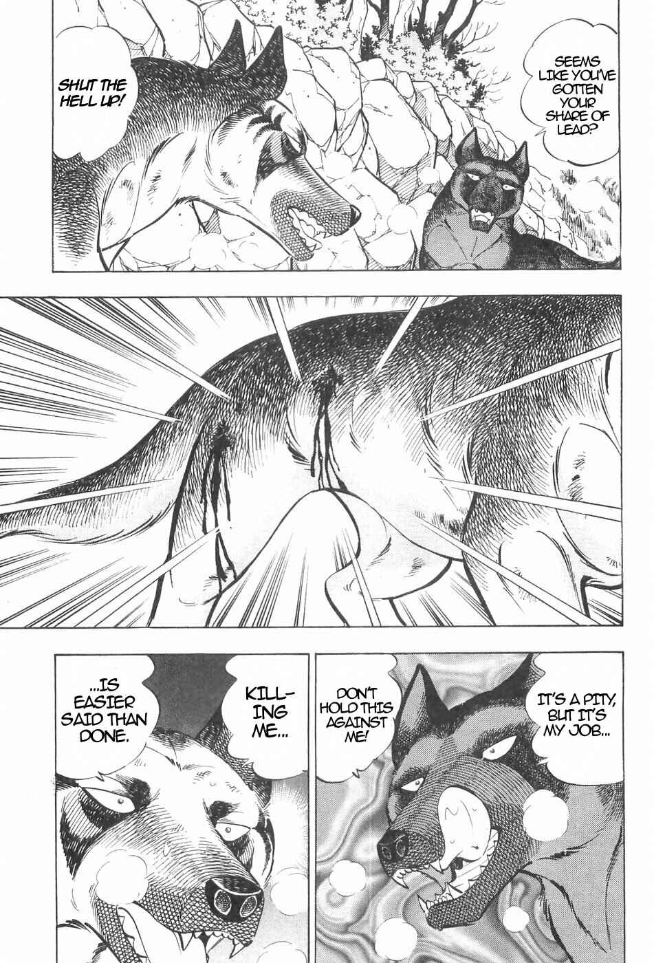 Page 3 Chapter 126 Ginga Densetsu Weed