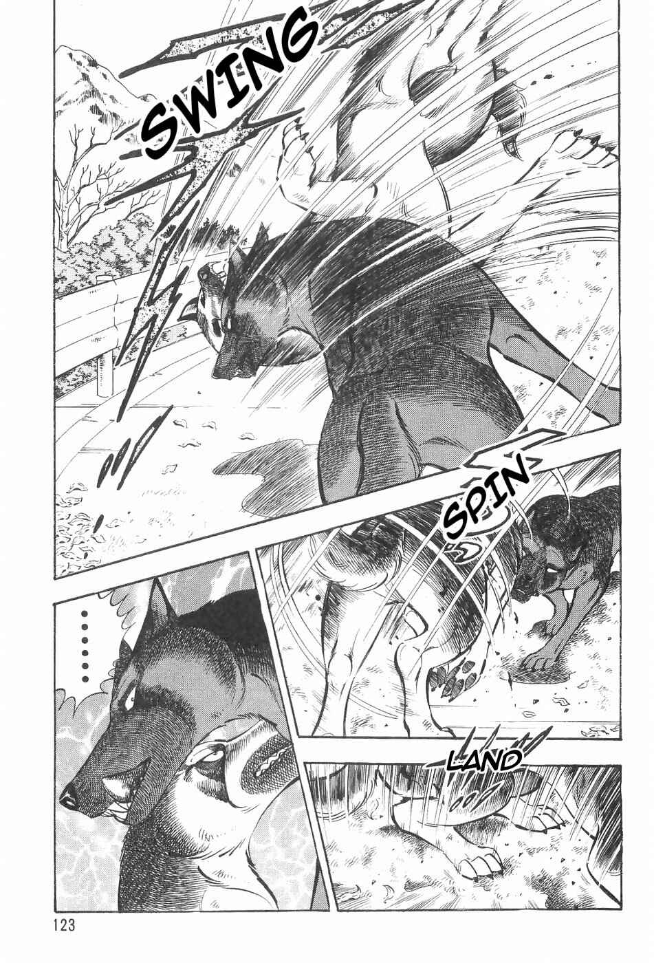 Page 7 Chapter 126 Ginga Densetsu Weed