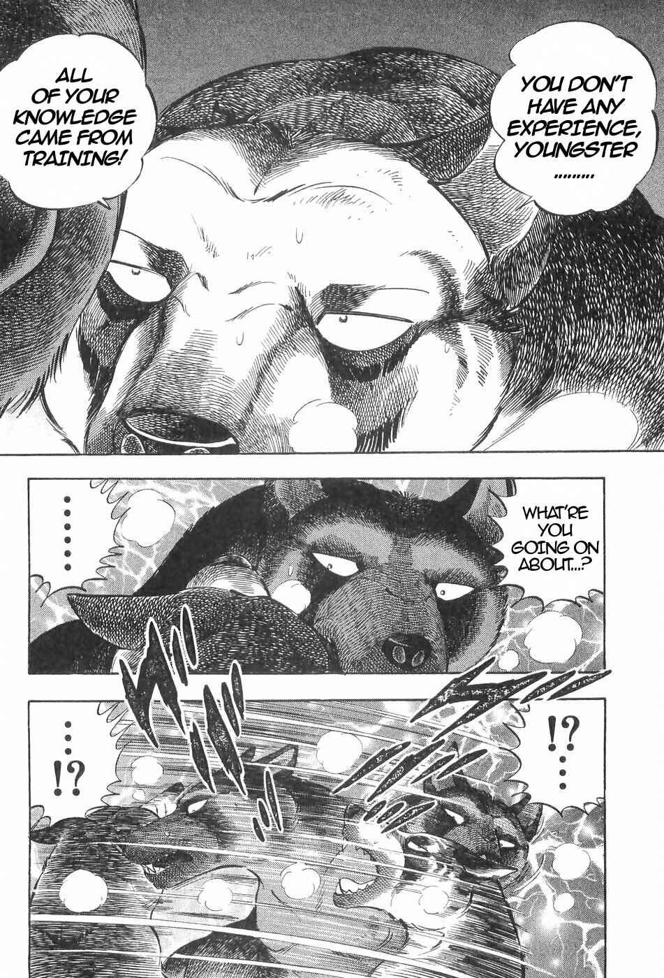 Page 8 Chapter 126 Ginga Densetsu Weed