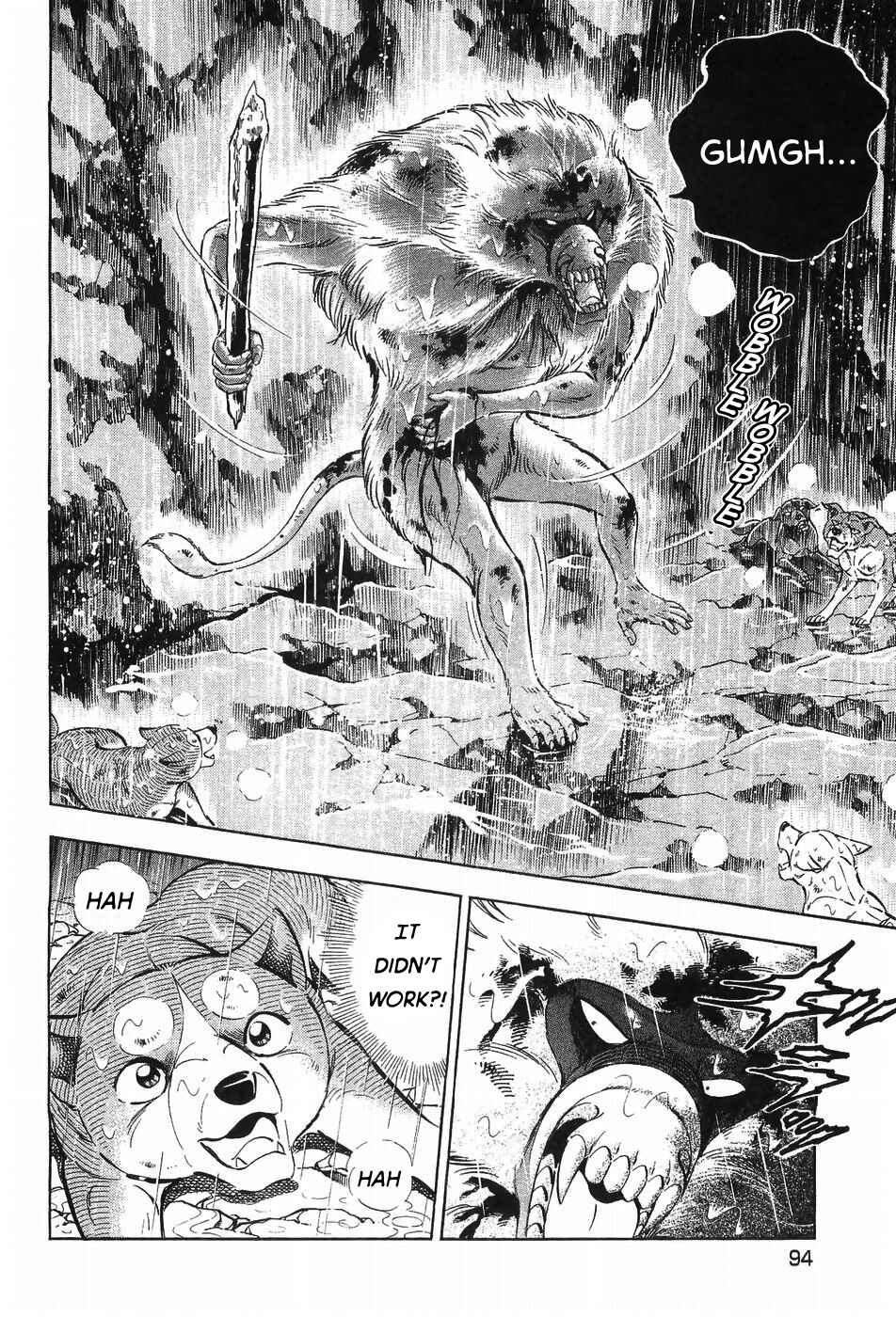 Page 9 Chapter 295 Ginga Densetsu Weed