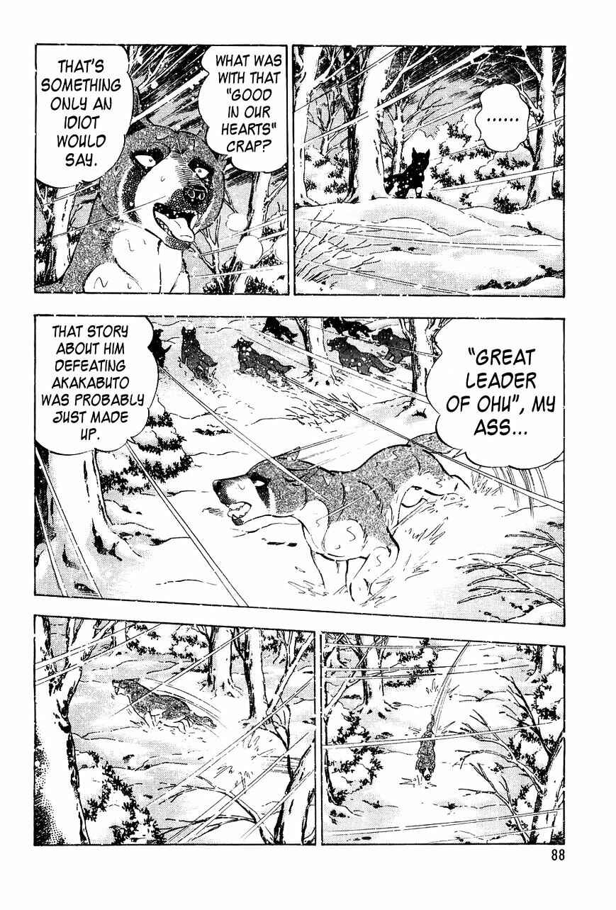 Page 19 Chapter 52 Ginga Densetsu Weed
