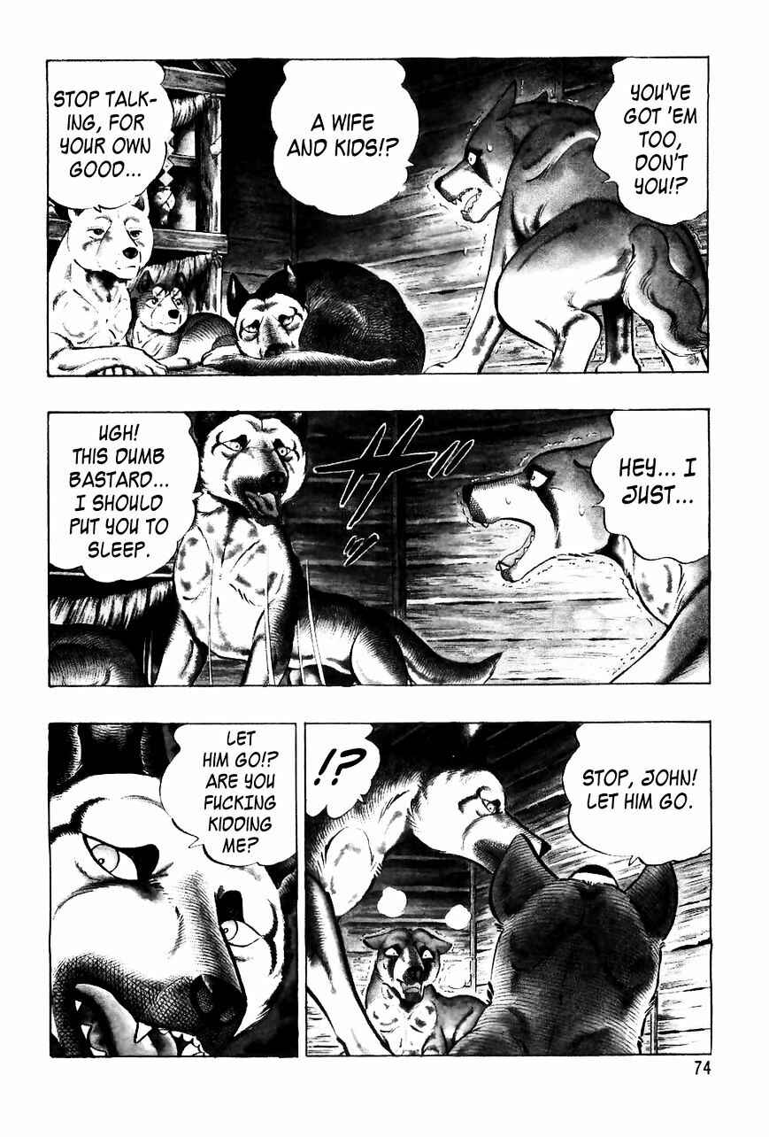 Page 5 Chapter 52 Ginga Densetsu Weed