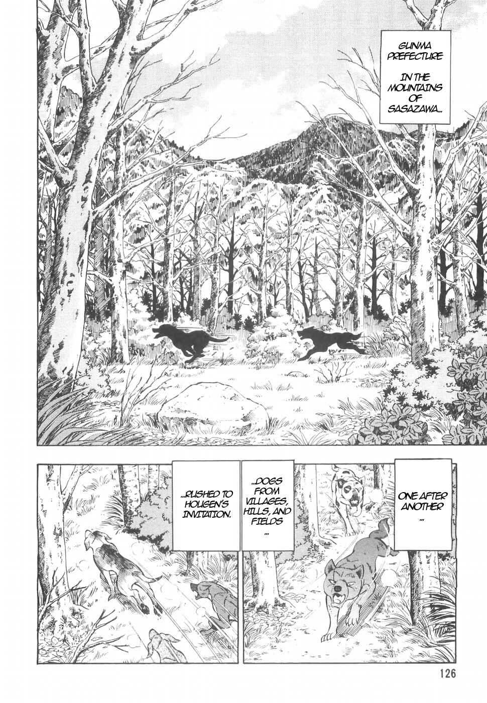 Page 2 Chapter 153 Ginga Densetsu Weed