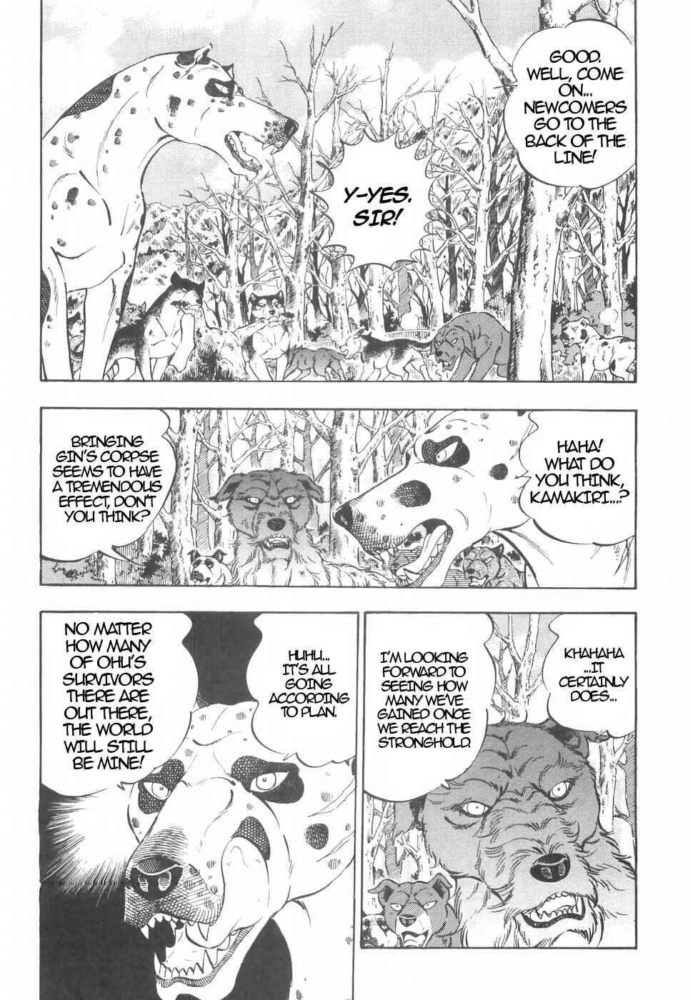 Page 6 Chapter 153 Ginga Densetsu Weed