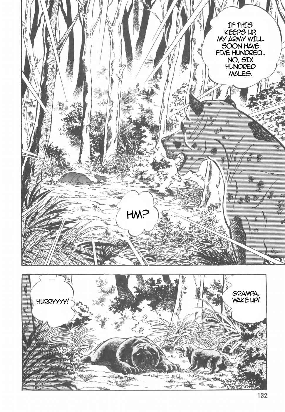 Page 7 Chapter 153 Ginga Densetsu Weed