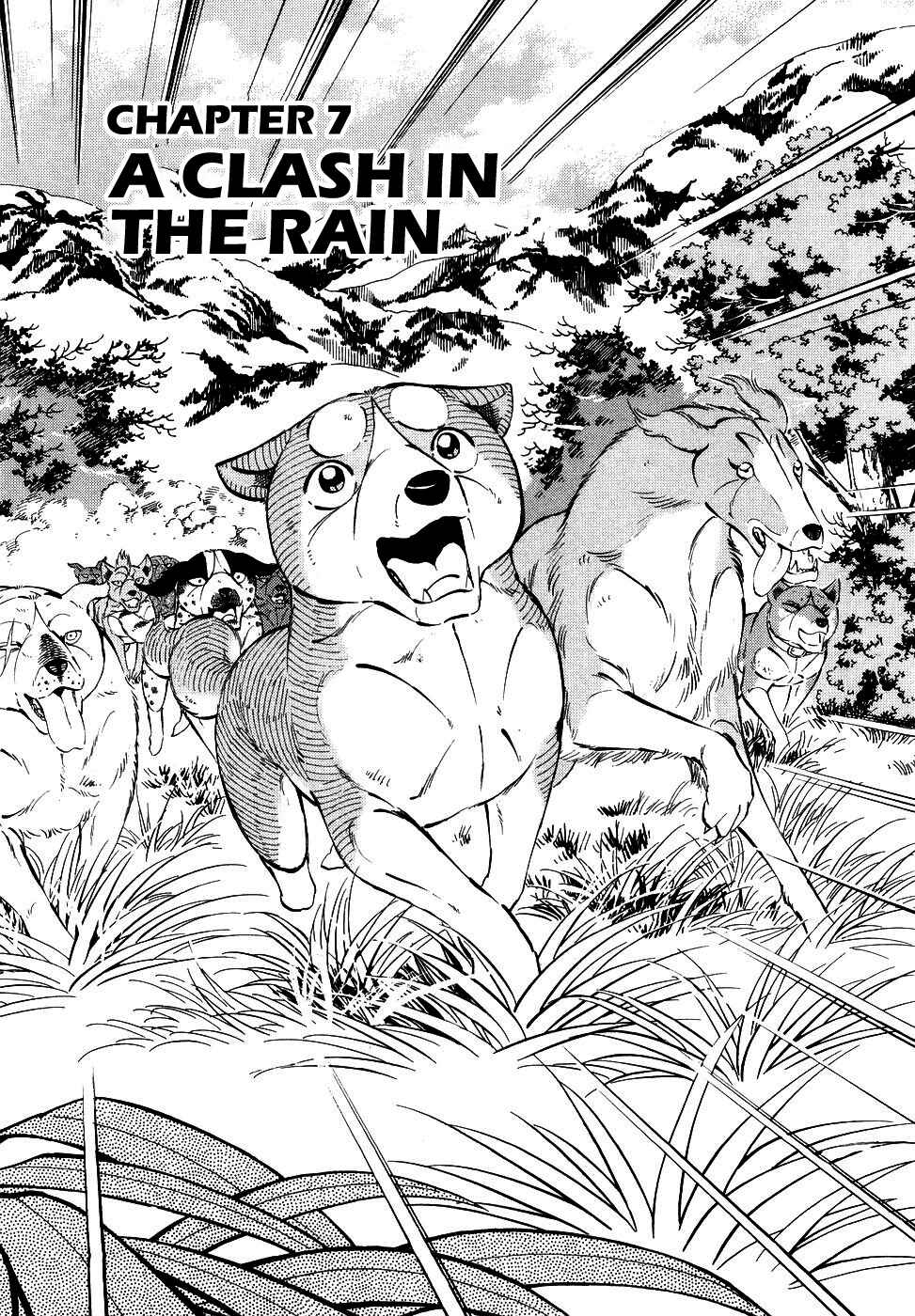 Page 1 Chapter 378 Ginga Densetsu Weed