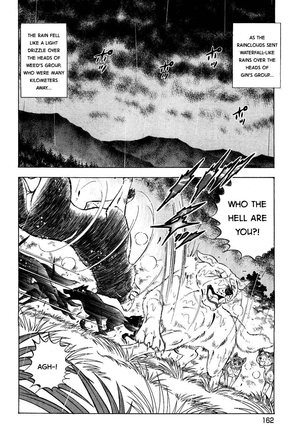 Page 14 Chapter 378 Ginga Densetsu Weed