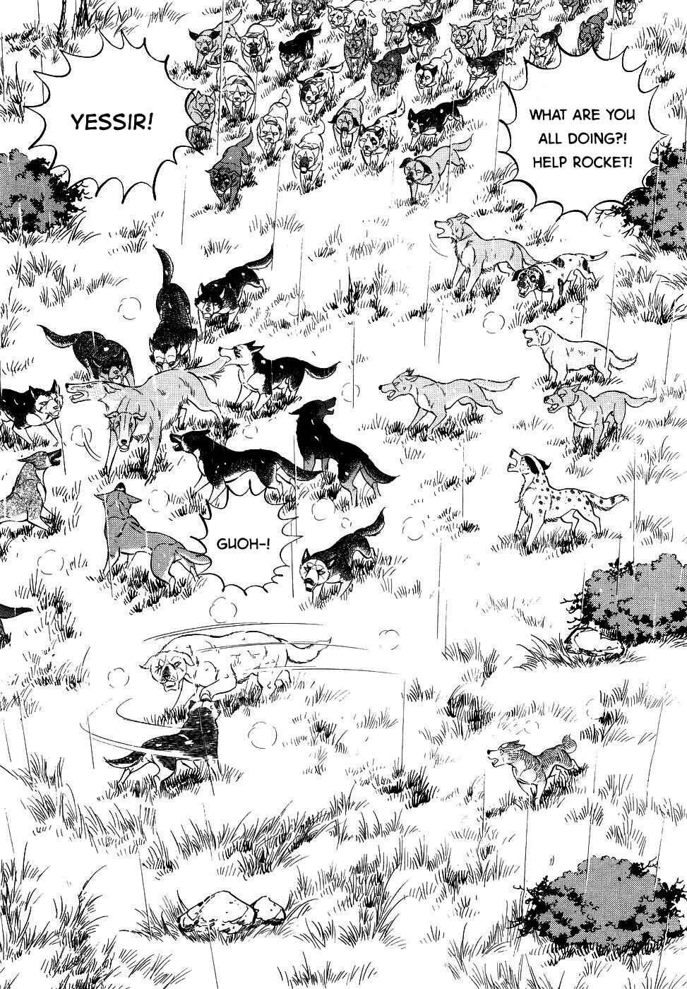 Page 16 Chapter 378 Ginga Densetsu Weed