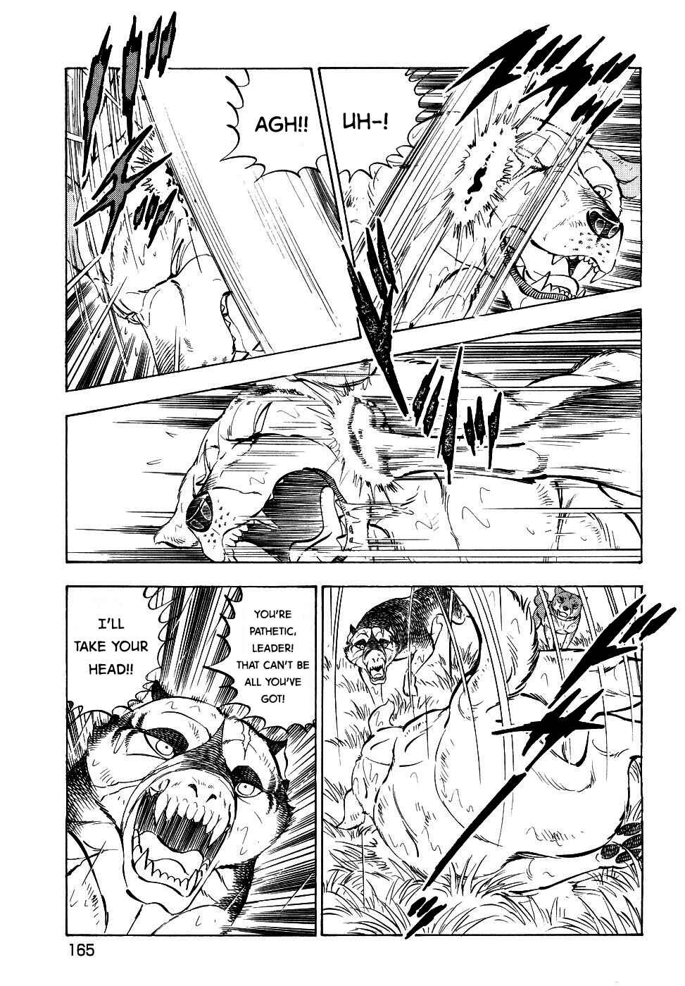 Page 17 Chapter 378 Ginga Densetsu Weed