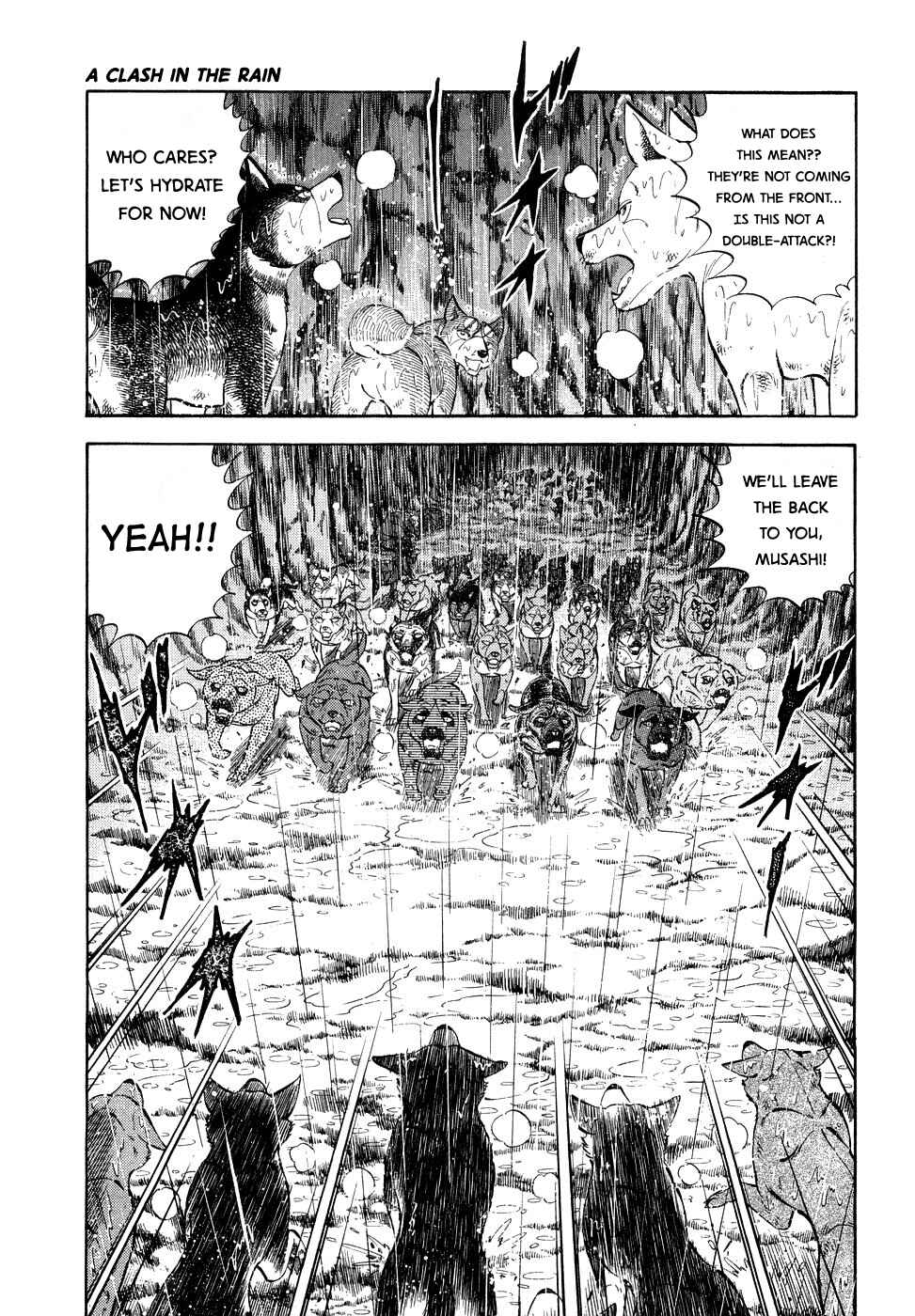 Page 8 Chapter 378 Ginga Densetsu Weed