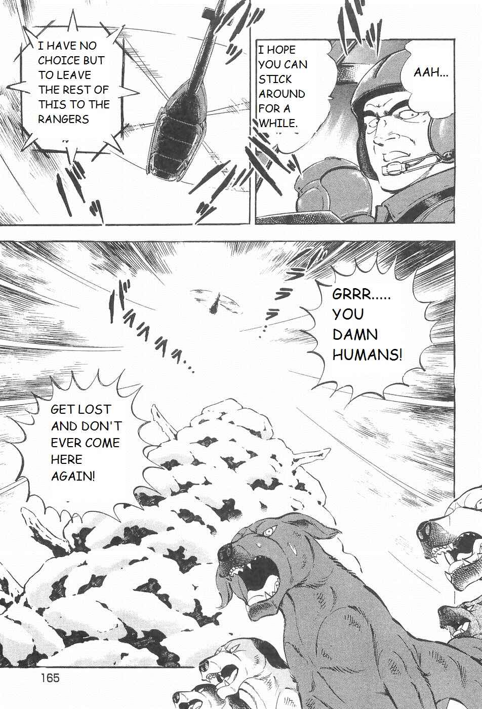 Page 11 Chapter 210 Ginga Densetsu Weed