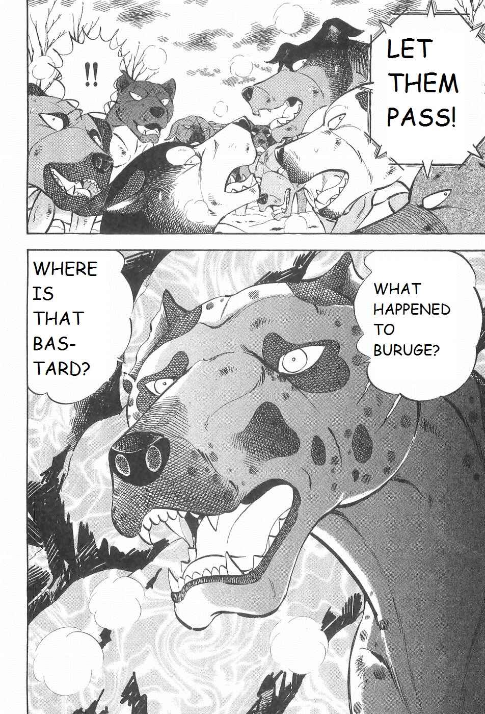 Page 14 Chapter 210 Ginga Densetsu Weed