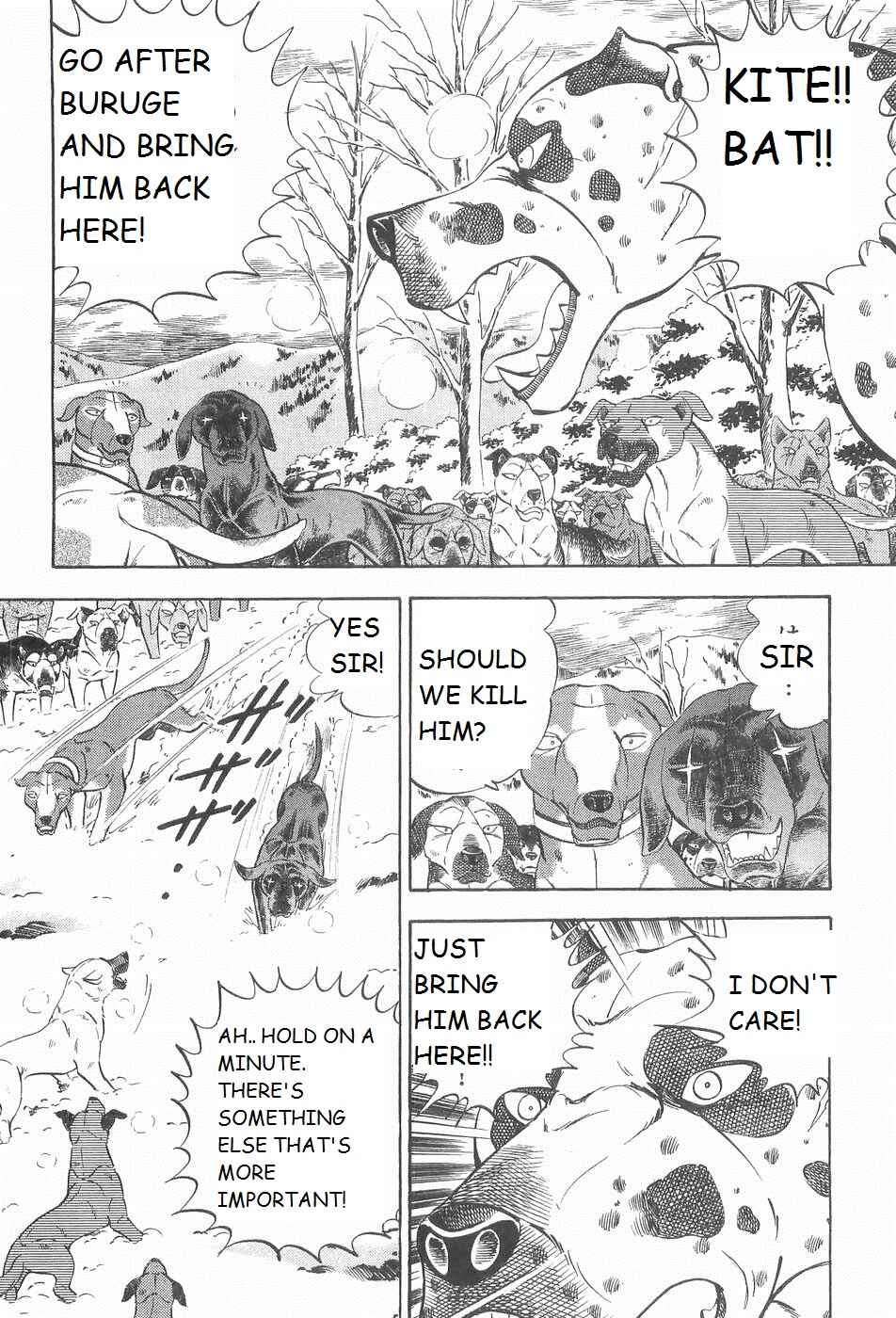 Page 16 Chapter 210 Ginga Densetsu Weed