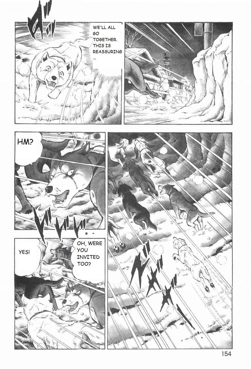 Page 2 Chapter 210 Ginga Densetsu Weed