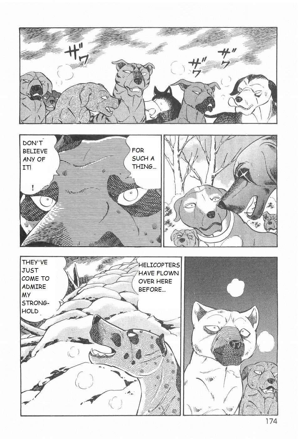 Page 20 Chapter 210 Ginga Densetsu Weed