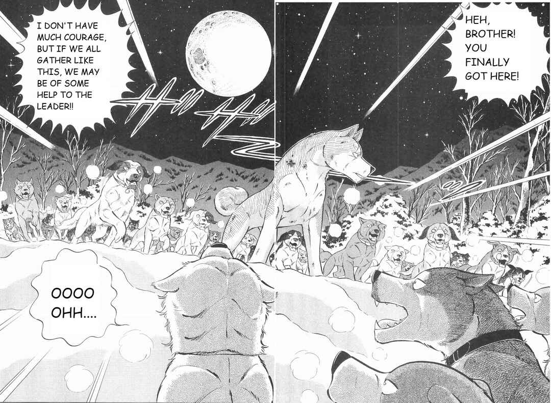 Page 6 Chapter 210 Ginga Densetsu Weed